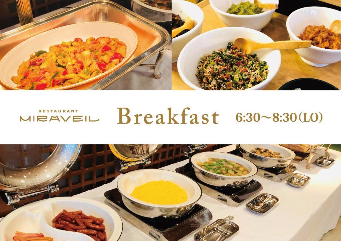 Hotel Granmirage Uozu Ngoại thất bức ảnh